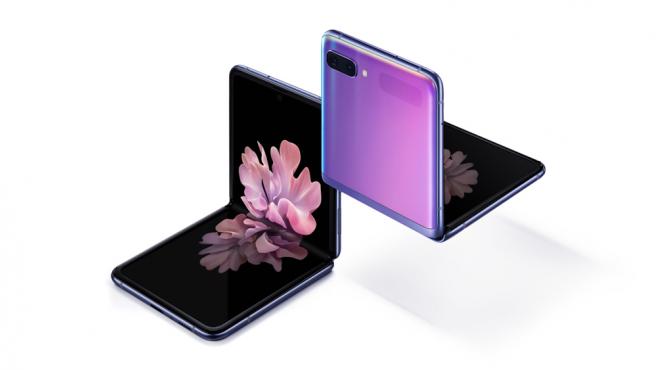 galaxy z flip