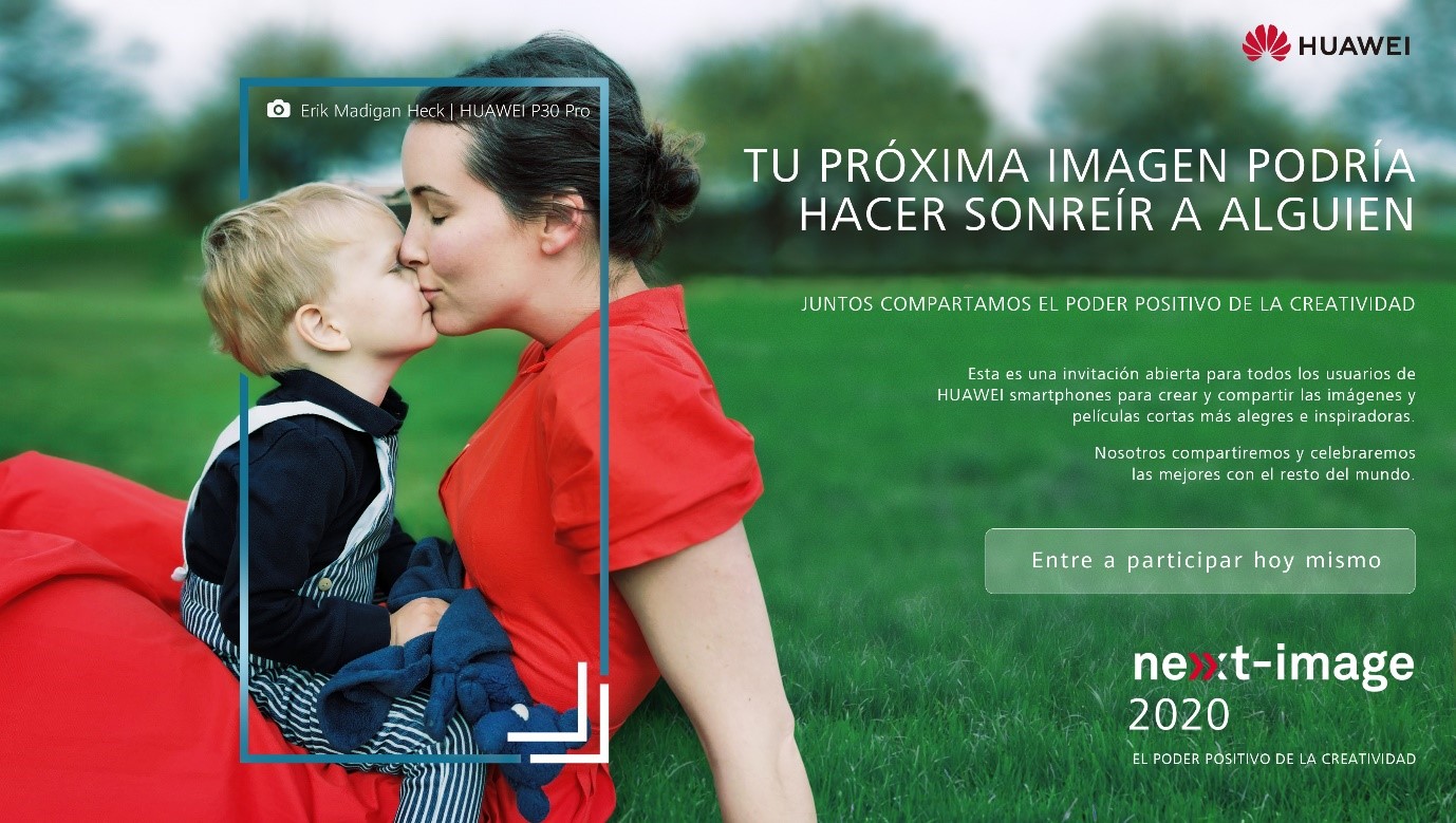 HUAWEI NEXT IMAGE