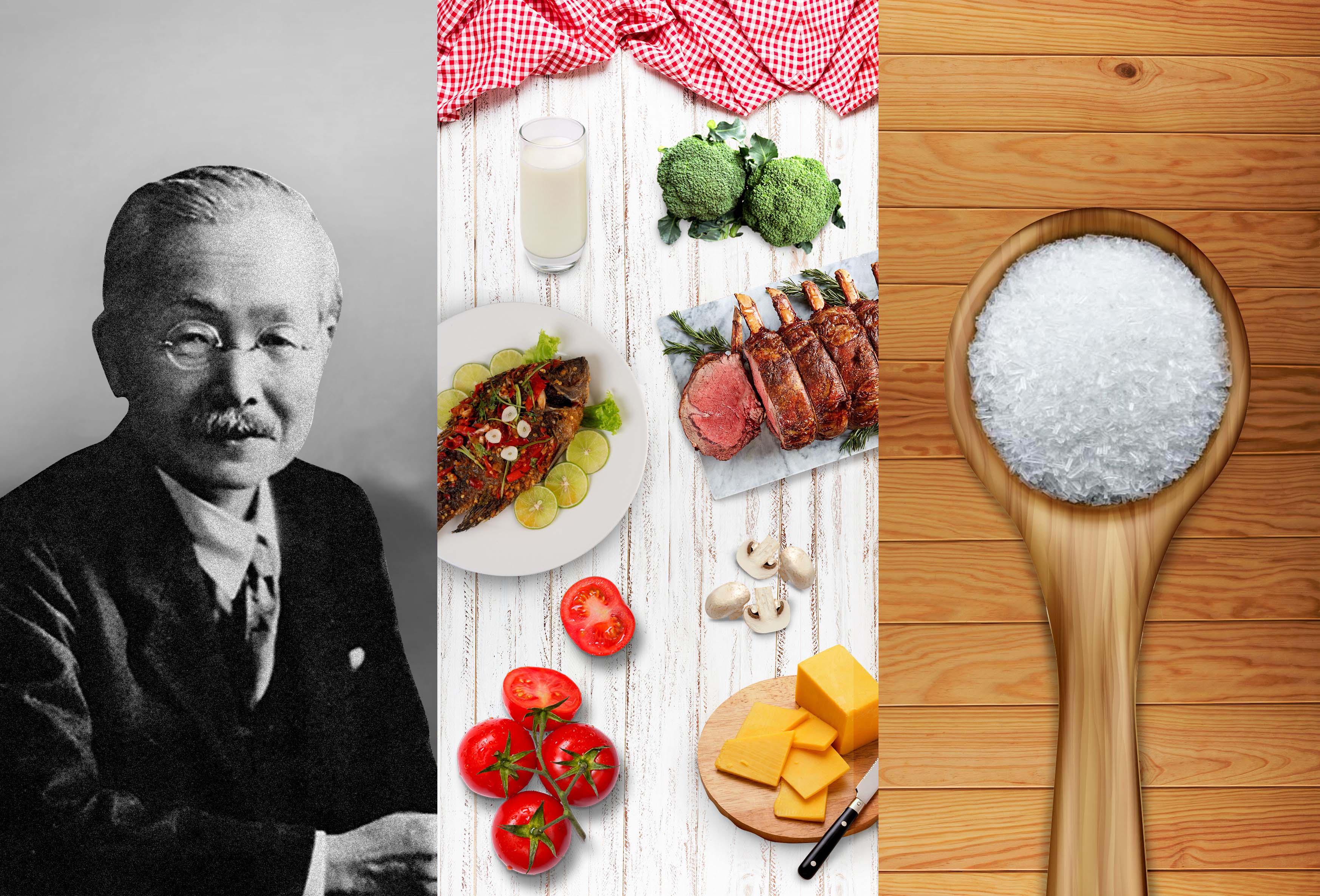 Umami.