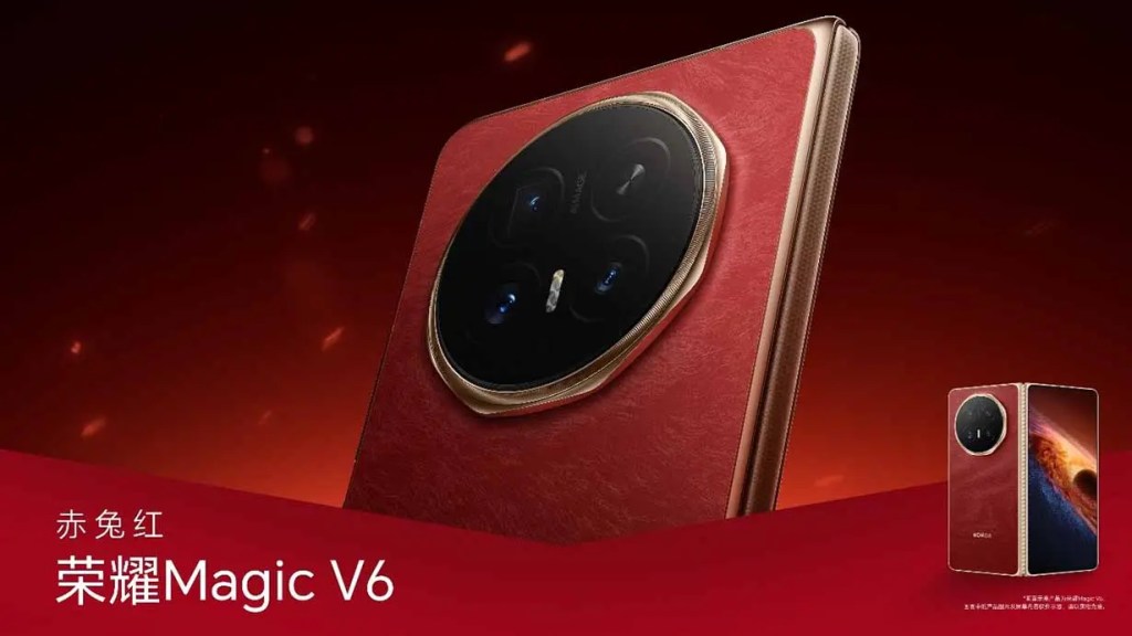 Un teléfono inteligente Honor Magic V6 con diseño elegante en rojo y detalles dorados, mostrando su cámara en la parte posterior.
